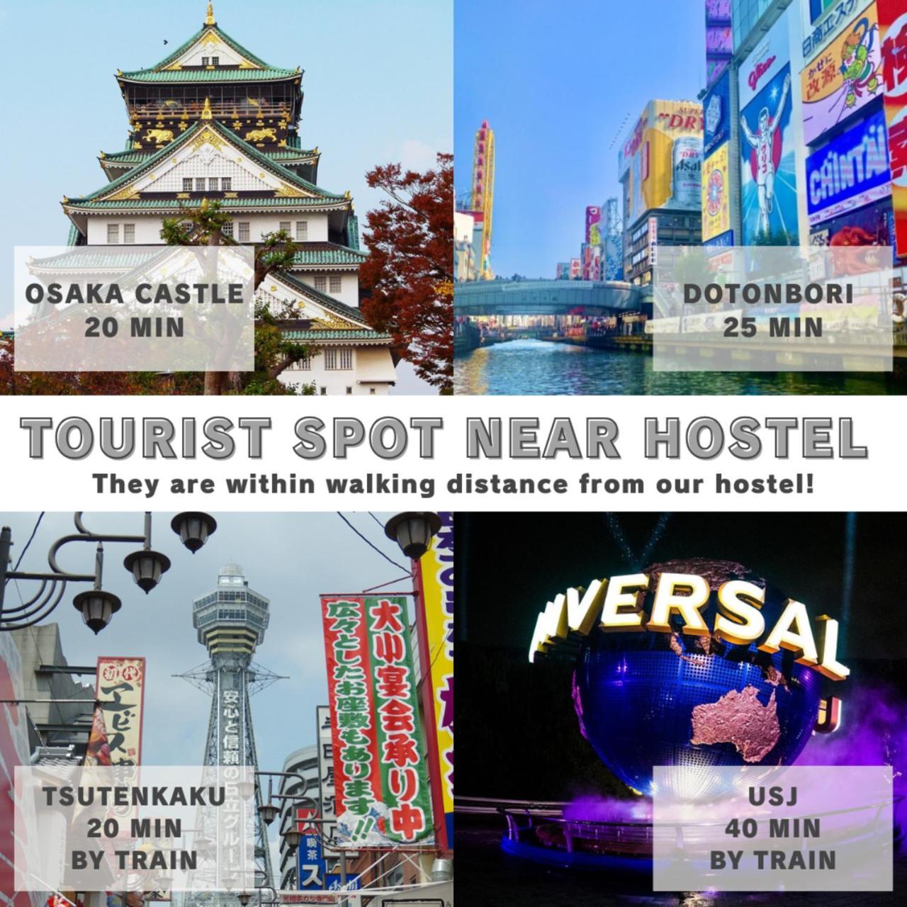 &And Hostel Shinsaibashi East Osaka Zewnętrze zdjęcie